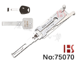 【HU83 v.3】푸조 시트로엥 / 2-in-1 픽&디코더